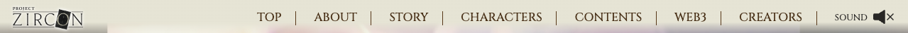 Desktop Navigation
